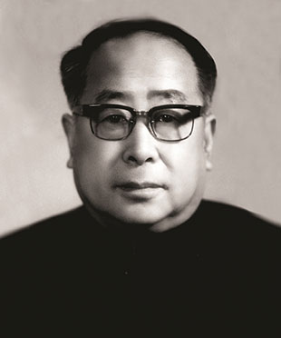 3-郑麟蕃-北京医学院口腔医学系主任（1978-1980）.jpg