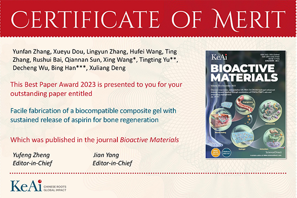 Prof. Bing Han's group awarded the Bioactive Materials 2023 Best Paper